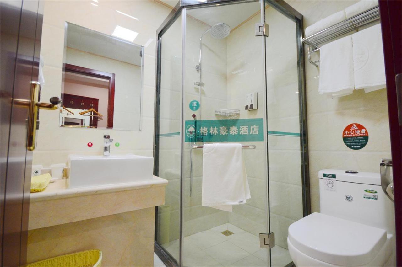 Greentree Inn Ziyang Lezhi Government Tianchi Town Express Hotel Zewnętrze zdjęcie