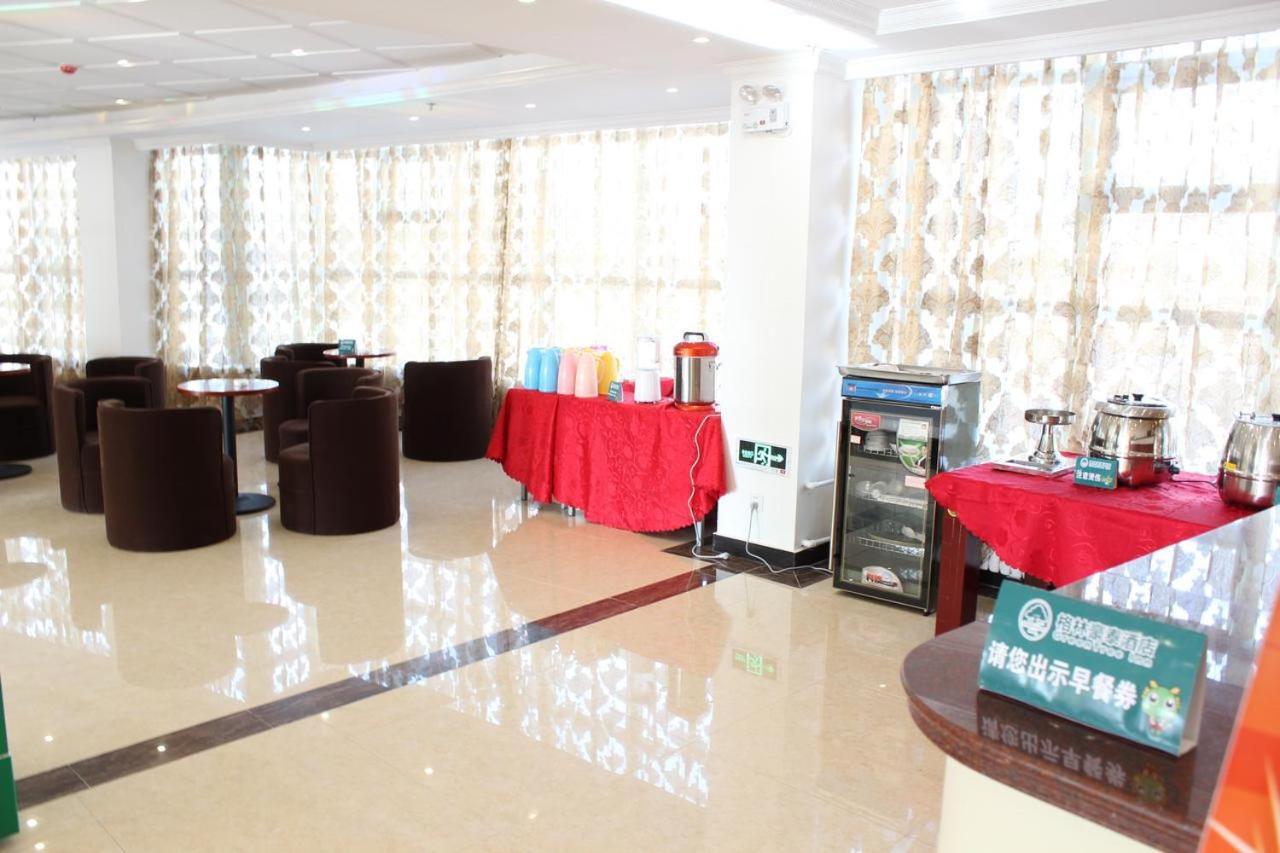 Greentree Inn Ziyang Lezhi Government Tianchi Town Express Hotel Zewnętrze zdjęcie